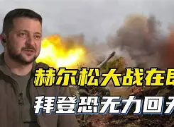 球天下官网-赢得一场比赛