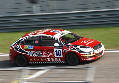 球天下体育官网-内蒙古奇瑞4s店地址